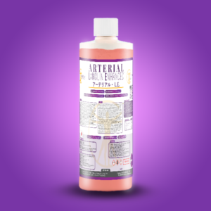 Arterial Lanolin Enhanced - 20 GENDX