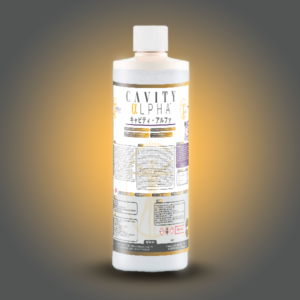 Cavity Alpha - 25 Gendx