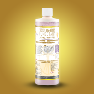 Moisturiser Plus Humactant