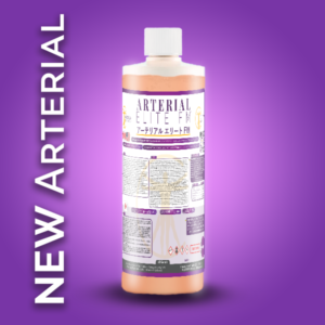 Arterial Elite FM - Single Bottle